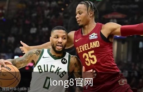 long8官网品牌故事